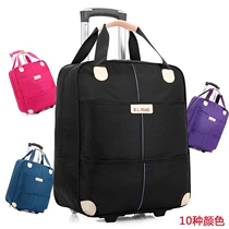 20 inch luggage bag portable travel bag trolley bag female light bag cute Korean version of Oxford trolley bag travel bag