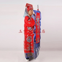 Peking opera dragon suit dynasty Mahan guard soldiers clothing drama performance Dragon Suit Costume