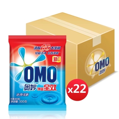 奥妙净蓝全效无磷洗衣粉300克22包装 清洁去渍去污洗衣粉