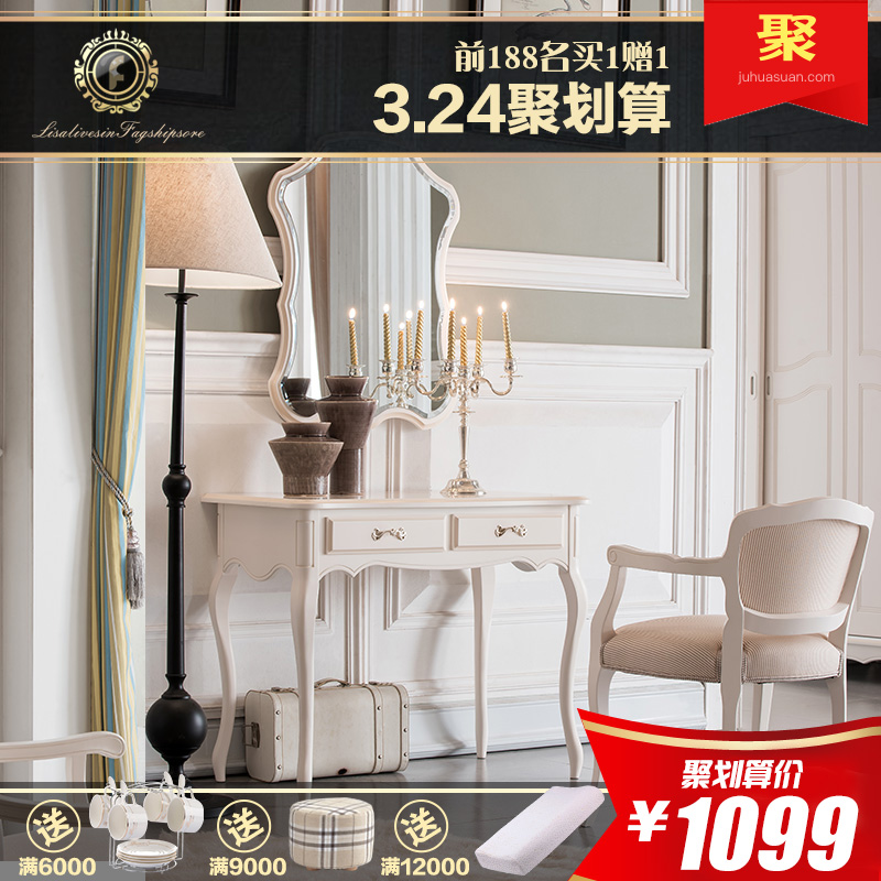 ����ɯ�Ҿ�ŷʽ��ױ̨1A16��ױ̨