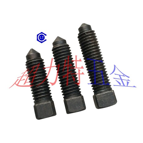 GB86 tip tight cone end square head screw M12 * 30 35 35 45 45 50 60