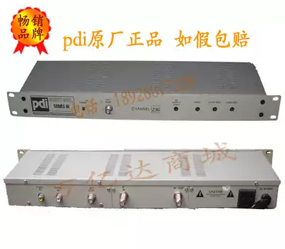pdi Modulator SERIESIII One-way Modulator Single Neighbor Frequency Damper N-standard Modulator