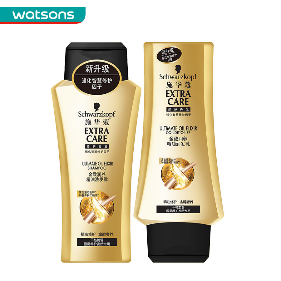 【屈臣氏】组合价 施华蔻金致润养精油洗发露400ml+润发乳400ml