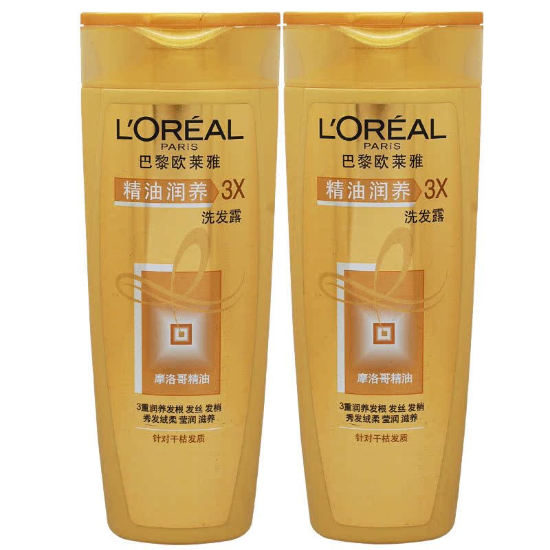 2瓶装专柜正品欧莱雅精油润养洗发露2*400ml916装洗发水保湿滋润