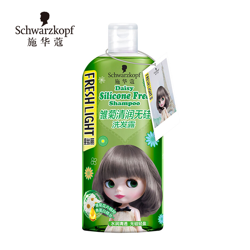 【天猫超市】Schwarzkopf/施华蔻斐丝丽雏菊清润无硅洗发露450ml