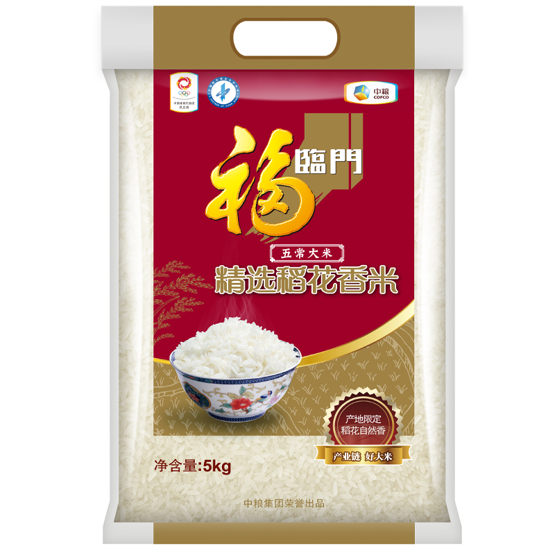 【天猫超市】福临门 精选稻花香米 5KG/袋  产自东北  中粮出品