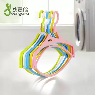 Di Jia Lun Non-slip non-trace hanger Plastic thickened drying rack Clothes storage dry and wet drying adult hanging rack