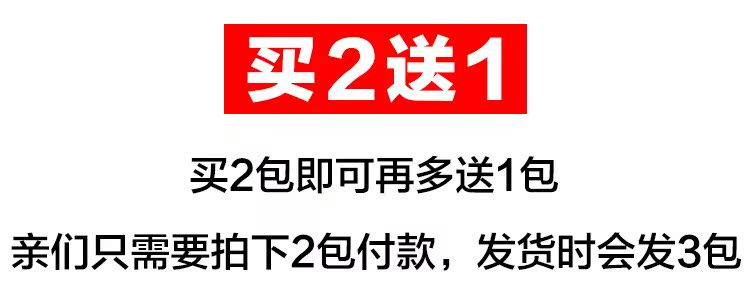 粉底扑 眼影棒 双头单头海绵刷头粉扑彩妆化妆工具 眼影刷海绵