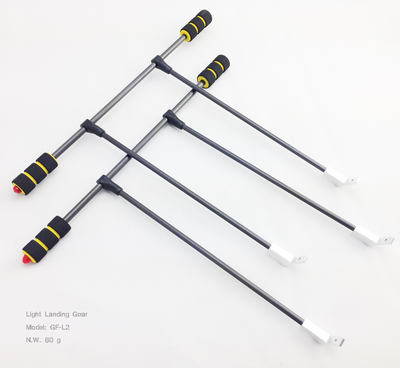JMRRC multi-axis lightweight drone tripod model FPV multi-axis landing gear X360, H450, H680 frame