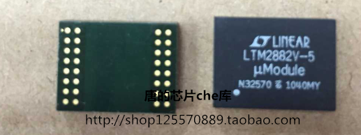 LT Original LTM2882Y-5 LTM2882Y-5 LTM2882CY-5 LTM2882CY-5 LTM2882HY-5 LTM2882IY-5 LTM2882IY-5