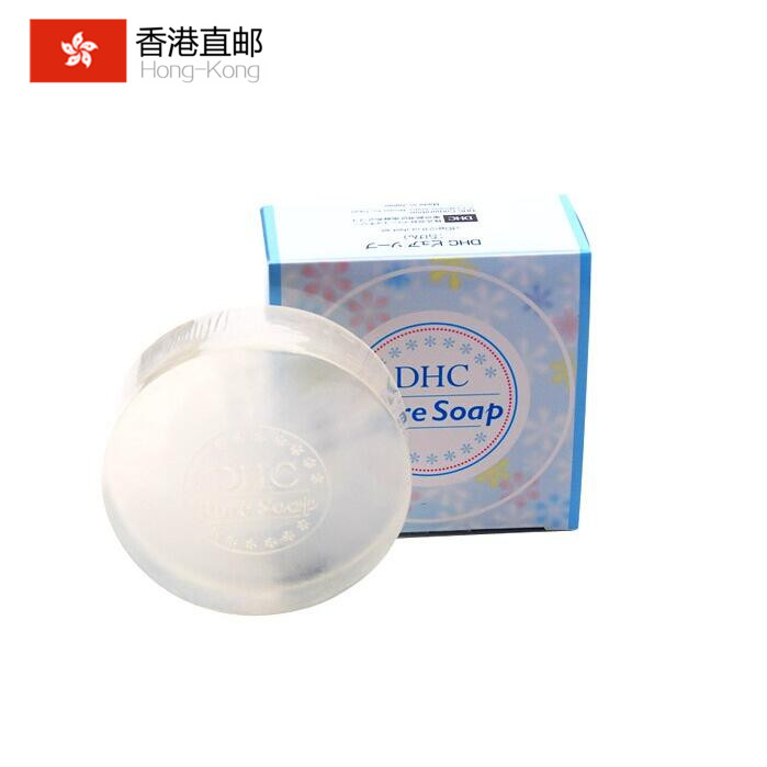 正品 DHC/蝶翠诗 橄榄芦荟皂80g 控油洁面保湿植物精华去黑头包邮