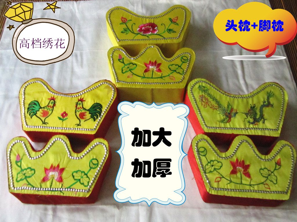 Full embroidered pillow life pillow Head pillow foot pillow Shroud pillow men and women thickened to increase the funeral dragon and phoenix