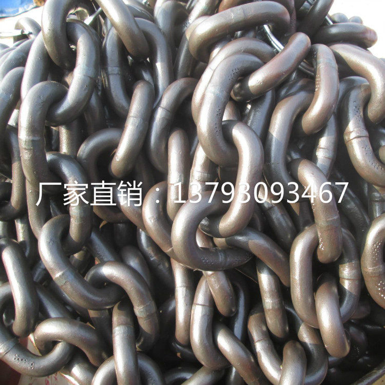 Slag machine chain hoist chain boiler accessories 14*50 18*64 Quality manufacturer chain hook 18*50