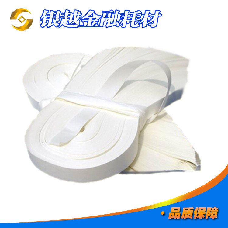 Bank dedicated tied to zhi zha money rope manual tissue zha chao zhi bundles article zha chao with kun chao zhi waist article