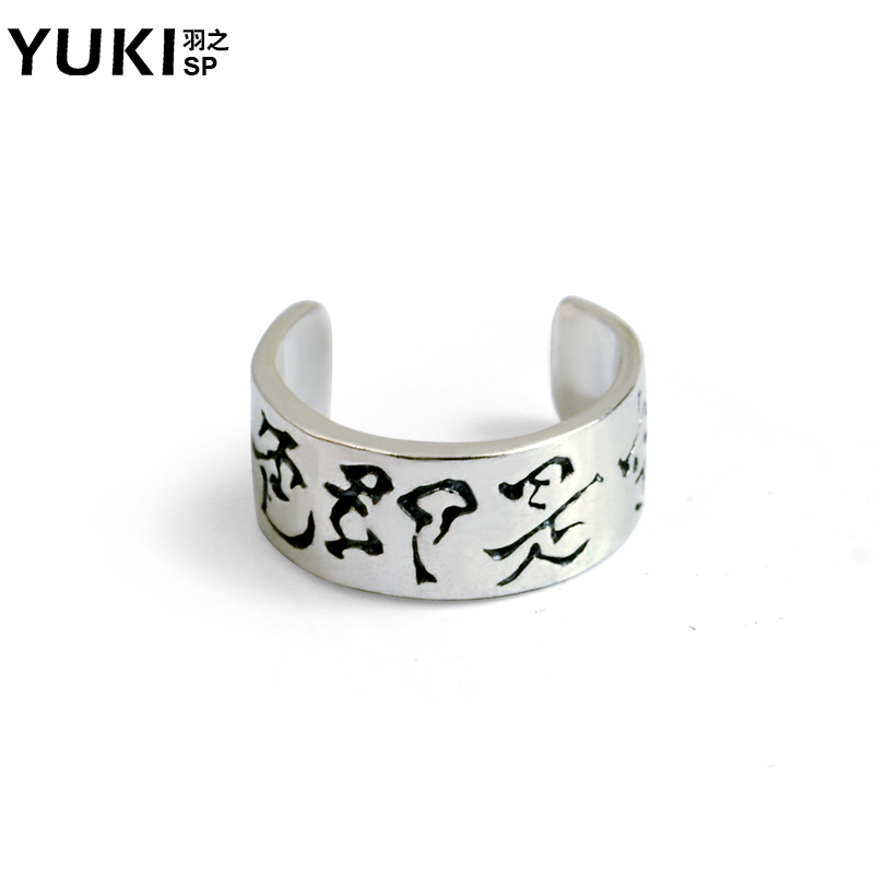 YUKI925银饰品泰银U型耳夹日本设计潮人无耳洞耳扣耳饰男女耳骨夹