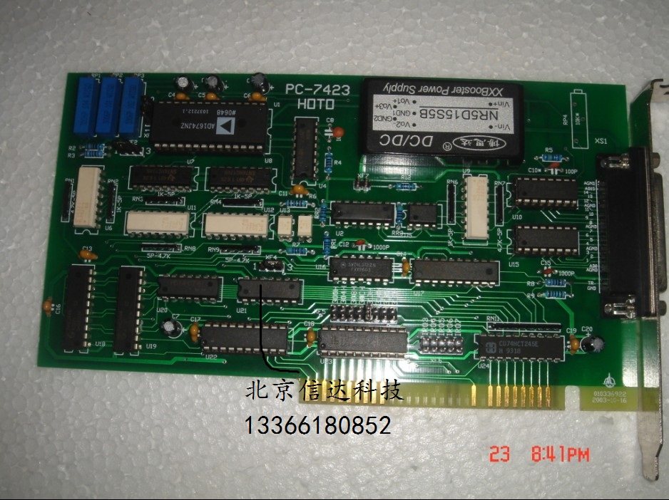Original disassemble PC-7423 acquisition card physical map