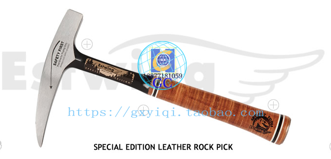 *Estwing E30SE US imports * leather handles * US geological hammer (US imports)