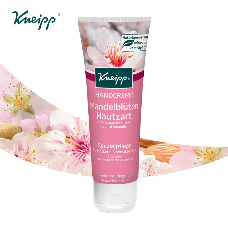 KNEIPP 克奈圃杏花精油护手霜75ml 滋润保湿补水秋冬手部护理进口