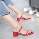 Dép nữ 2018 mùa hè mới dày với gót cao gót có hai đôi dép 31 32 33 giày sân nhỏ dép lv chính hãng Sandal