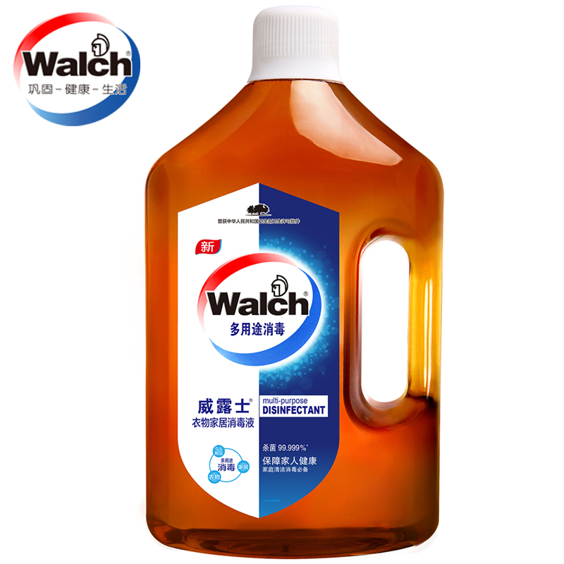 【天猫超市】威露士衣物家居多用途温和高效洗衣除菌消毒液2.5L