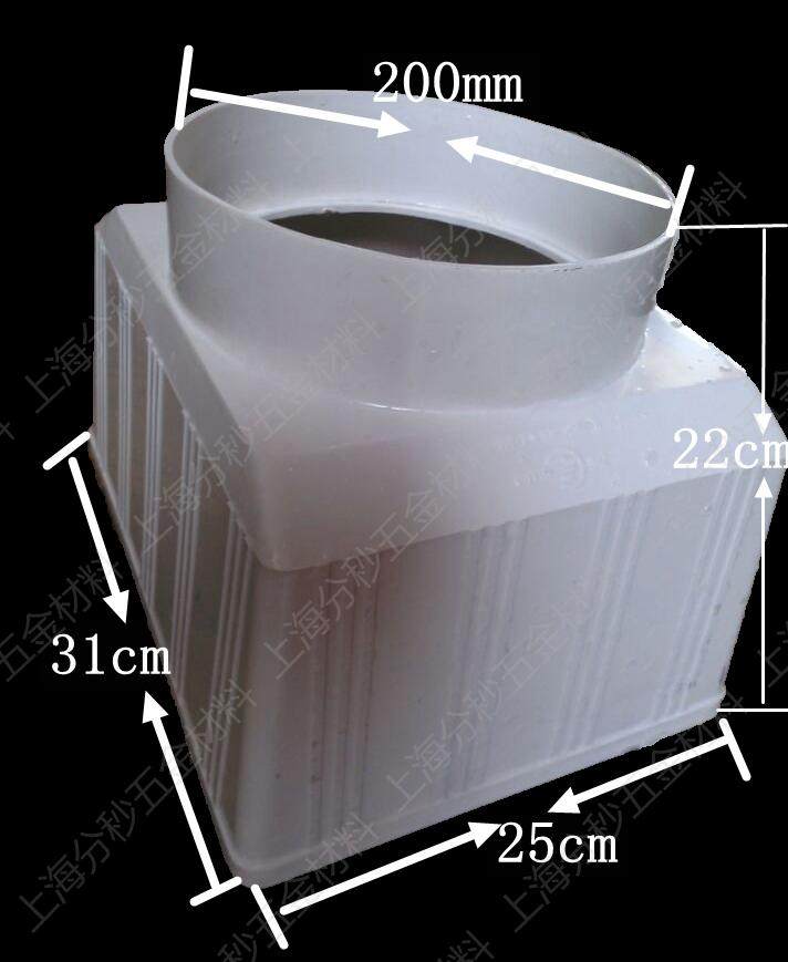 PVC sink 200mm drainage pipe sewer water round rain water pipe external insertion anti-fall square rainwater tank large funnel
