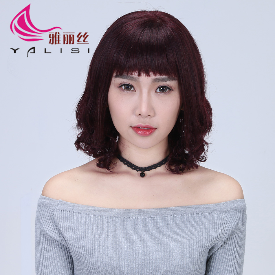 雅丽丝假发 女 假发 卷发假发 女中年妈妈 真人发丝全手织短卷发