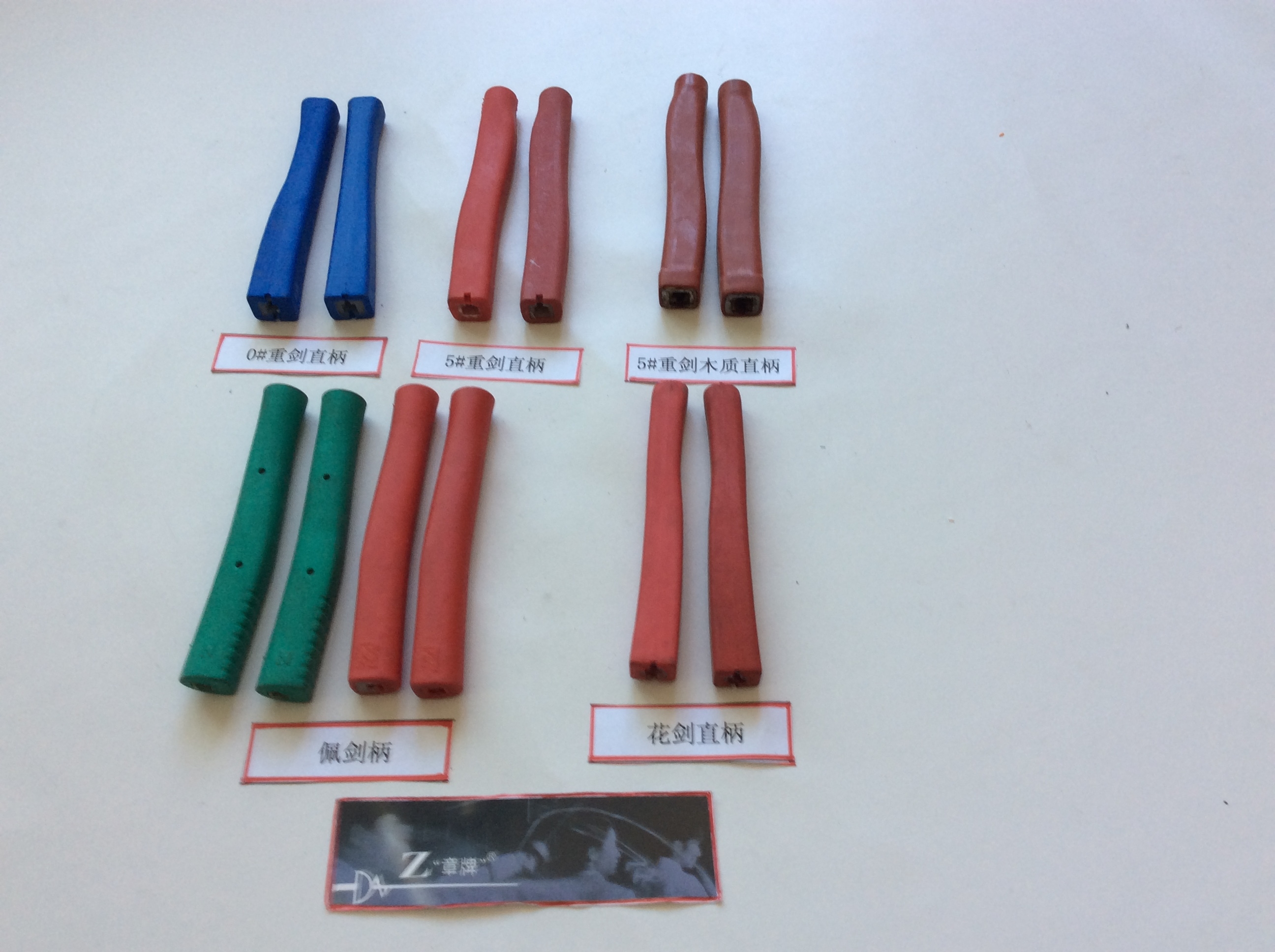 Flower weight saber straight handle