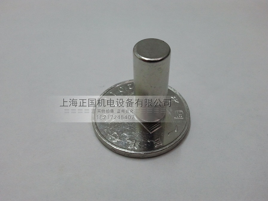 Strong magnet 8x20mm NdFeB permanent magnet king powerful magnet magnetic steel magnet round D8 * 20mm