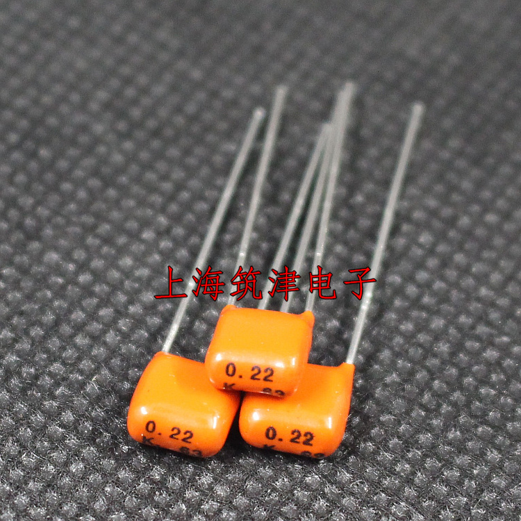 Film capacitor CBB capacitor 0 22UF 63V 224K 100V 0 22uF 220nF original spot