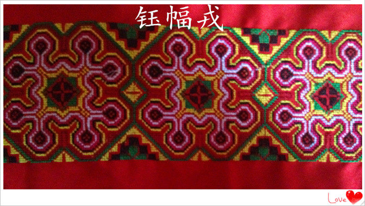 Ethnic Accessories Yunnan Impressions Featured Embroidery Lace Width 8CM