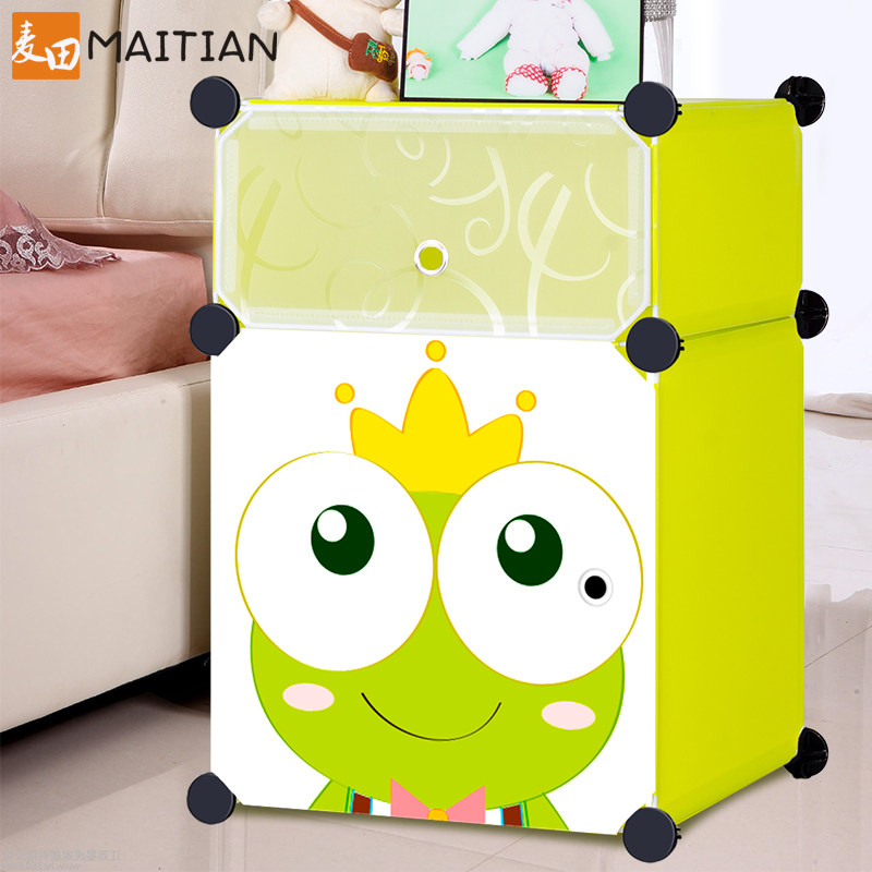 ������״�ͷ��MT_C5601