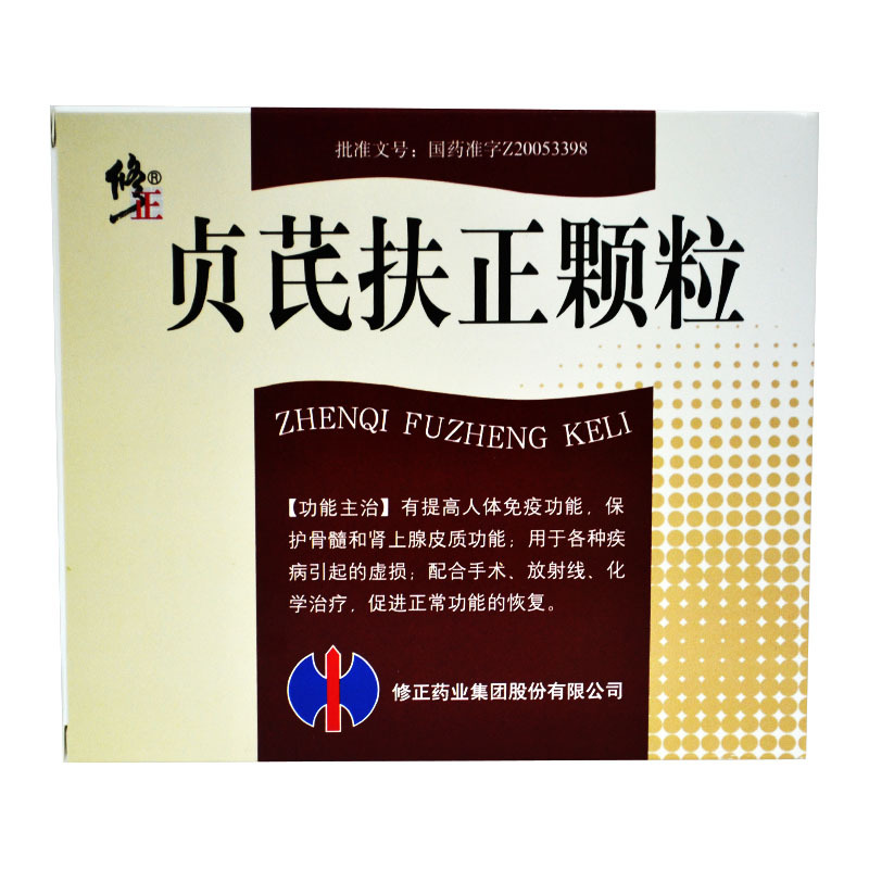 修正 贞芪扶正颗粒 15g*10袋/盒