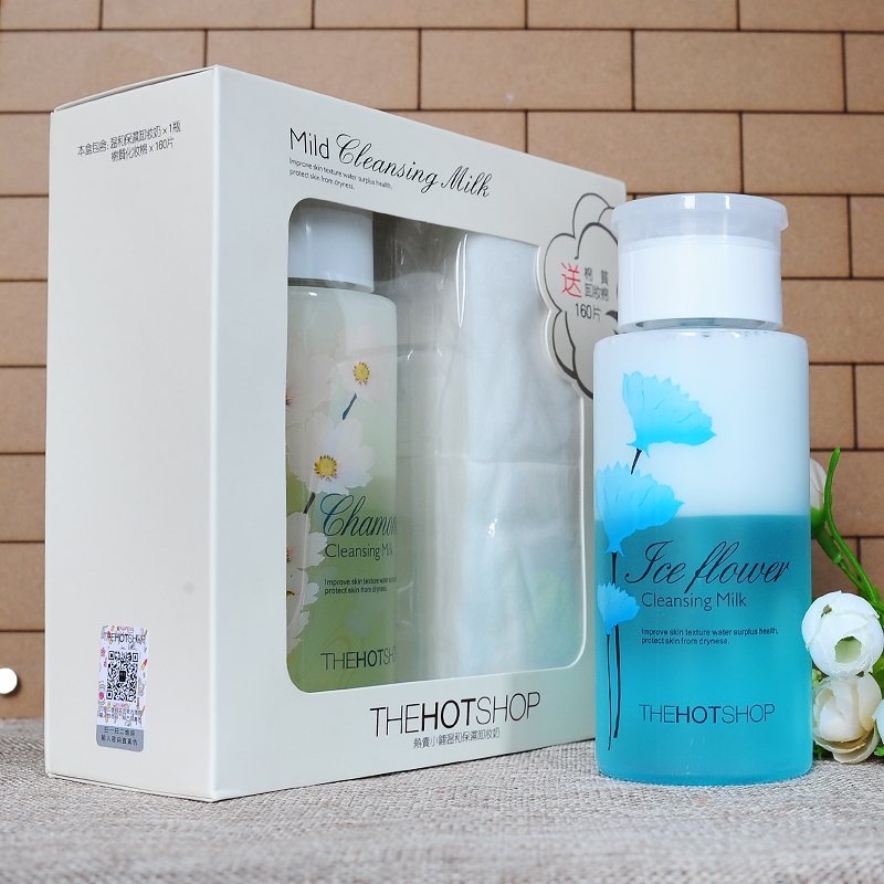 THEHOTSHOP/热卖小铺保湿卸妆奶脸部眼部深层温和清洁卸妆水200ml