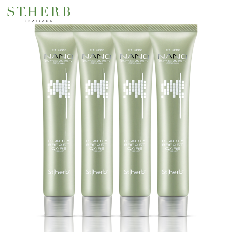 泰国进口圣荷纳米丰胸1月装 野葛根丰胸产品增大丰乳美胸霜排行榜