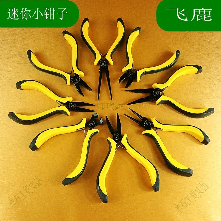 Flying deer 5 inch mini needle nose pliers oblique nose pliers curved nose pliers flat nose pliers top cutting pliers round nose pliers needle nozzle pliers