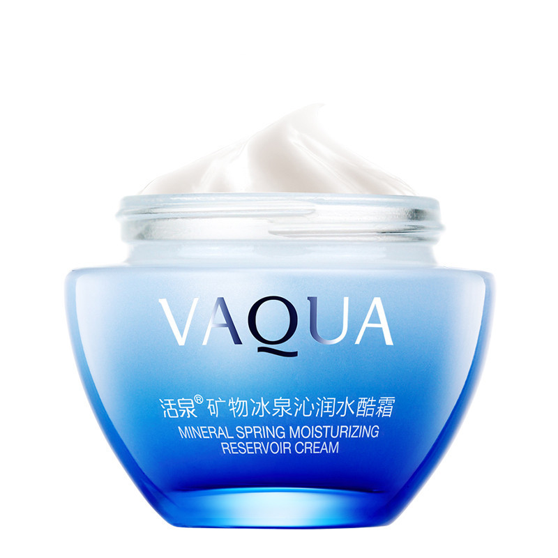活泉矿物冰泉沁润水酷霜 50g