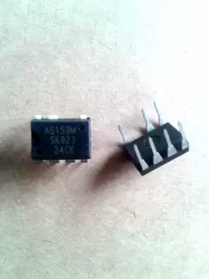 A6159M full name STR-A6159M LCD power supply chip Skyworth original goods brand new