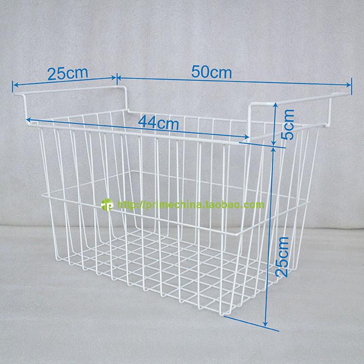 Pai Ya 50 5x25 2x30CM Freezer Hanging Basket Hardware Storage Basket Storage Basket Wardrobe Basket