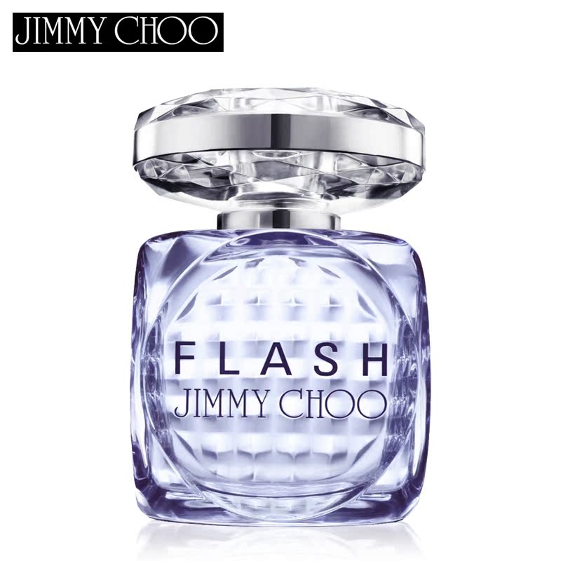 Jimmy Choo/吉米周闪烁魅力舞光女士香水40/60/100ml淡香精持久