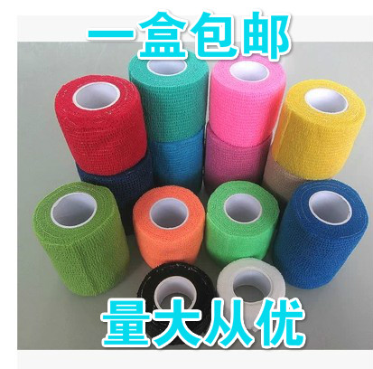 Elastic movement Self-adhesive bandage Roll Pet bandage foot blue ball Scar Pressurized Elastic Bandage kneecap-Taobao