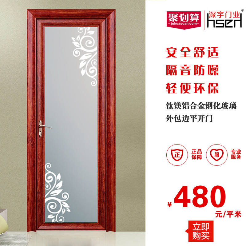 ������ҵ��þ���Ͻ������ƽ����sw595