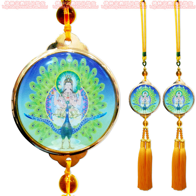 Tibetan Buddhism Tantric Buddha mother Peacock Ming King Bodhisattva Statue Nafu Peace Titanium alloy car pendant pendant