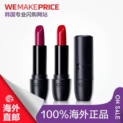 韩国CLIO/珂莱欧 少女之吻雾感唇膏 滋润咬唇保湿进口口红 直邮