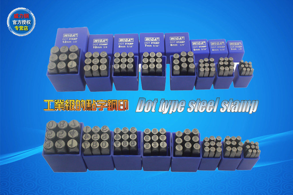 Imported Power Steel WIGA German Steel Printed Digital Steel Printed Numb Steel Print Low Stress Steel Wordcode