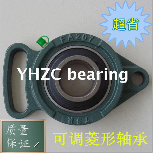 LK with outside spherical bearing with seat UCFA214 215216217218