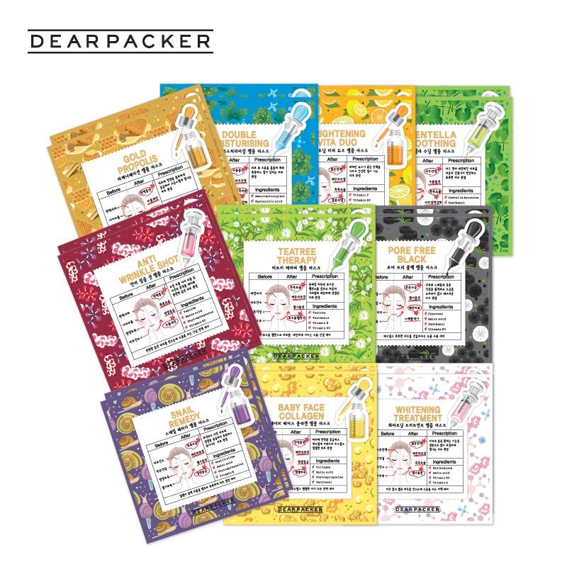 韩国LG直邮 DEARPACKER 安瓶系列面膜套装 10种 20片