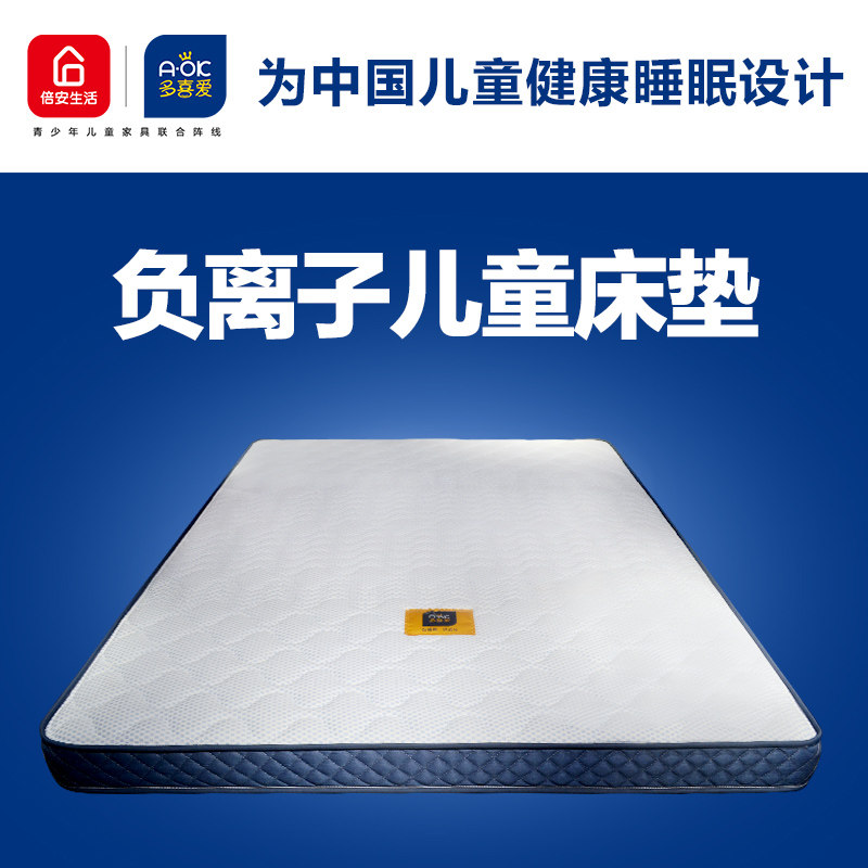 ��ϲ����ͯ�Ҿߴ���