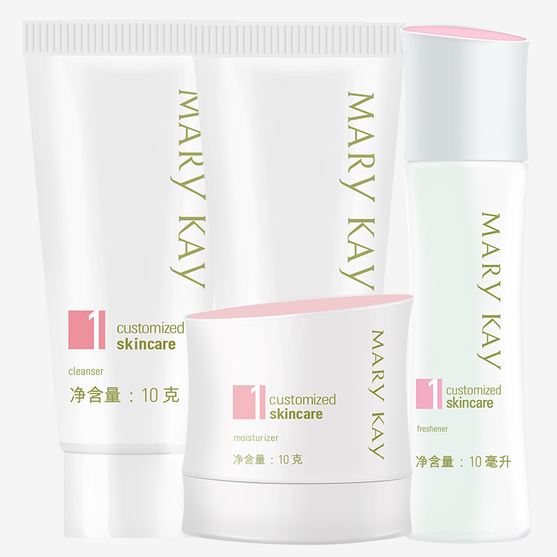 Marykay/玫琳凯化妆品套装1号2号迷你试用旅行套装4件套小样