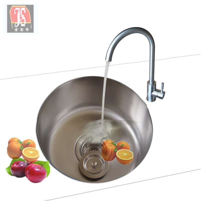 ������СԲ��ˮ��ϴ����js-32A