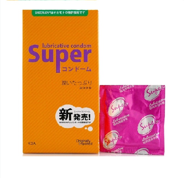 冈本super超润滑激薄安全套 超薄避孕套 成人情趣用品  wd